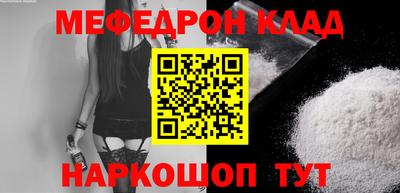 прущая мука Ликино-Дулёво