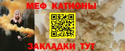 прущая мука Ликино-Дулёво