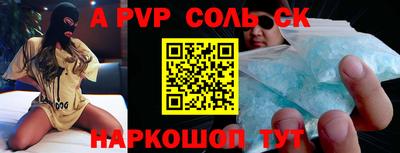 прущая мука Ликино-Дулёво