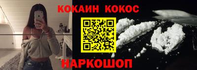 прущая мука Ликино-Дулёво