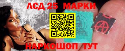 прущая мука Ликино-Дулёво