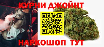 спайс Малгобек
