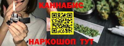 дмт Ливны