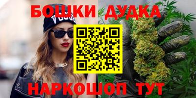 MESCALINE Лесосибирск