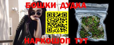 прущая мука Ликино-Дулёво