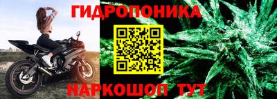 MESCALINE Лесосибирск