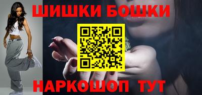 дмт Ливны