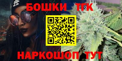 MESCALINE Лесосибирск