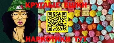 прущая мука Ликино-Дулёво