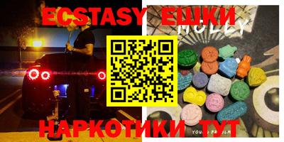 прущая мука Ликино-Дулёво