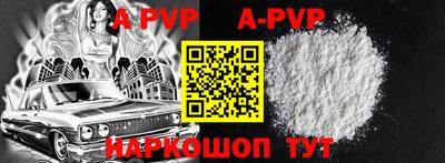 прущая мука Ликино-Дулёво
