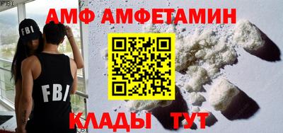 прущая мука Ликино-Дулёво