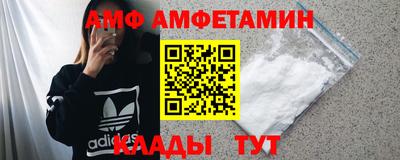 прущая мука Ликино-Дулёво