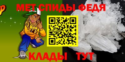 дмт Ливны