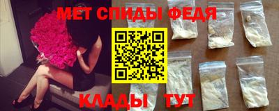 дмт Ливны