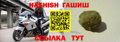 прущая мука Ликино-Дулёво