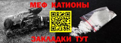 прущая мука Ликино-Дулёво