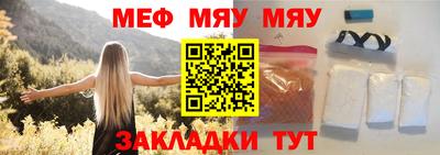 дмт Ливны