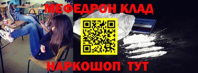 прущая мука Ликино-Дулёво